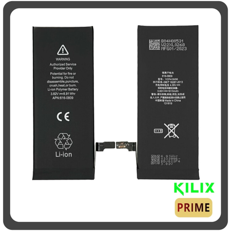 HQ OEM Συμβατό Με Apple iPhone 6, iPhone 6 (A1549, A1586, A1589), KILIX Prime Version Battery Μπαταρία Li-Po 2200 mAh (Premium A+)