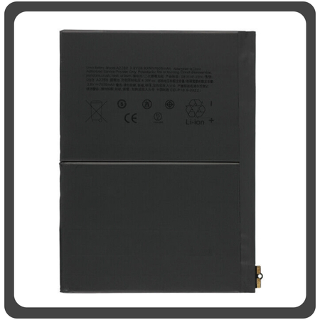 HQ OEM Συμβατό Με Apple iPad Air (2020) (A2324, A2072) Battery Μπαταρία Li-Ion 7606 mAh Bulk (Premium A+)