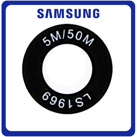 Γνήσια Original Samsung Galaxy A14 4G, (SM-A145F, SM-A145F/DSN) Camera lens Τζαμάκι Κάμερας ultrawide 5MP GH81-23511A (Service Pack By Samsung)