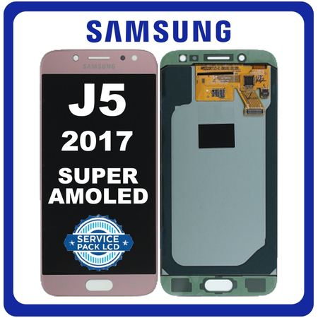 Γνήσια Original Samsung J5 2017 (SM-J530F) Super AMOLED LCD Display Screen Οθόνη + Touch Screen Digitizer Μηχανισμός Αφής Pink Ροζ​ GH97-20880D (Service Pack By Samsung)