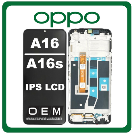 HQ OEM Συμβατό Για Oppo A16 (CPH2269), Oppo A16s (CPH2271) IPS LCD Display Screen Assembly Οθόνη + Touch Screen Digitizer Μηχανισμός Αφής + Frame Bezel Πλαίσιο Σασί Black Μαύρο (Premium A+)