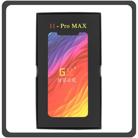 HQ OEM Συμβατό Για Apple iPhone 11 Pro Max, iPhone 11 ProMax (A2218, A2161) GX Hard Super Retina XDR OLED LCD Display Screen Οθόνη + Touch Screen Digitizer Μηχανισμός Οθόνη Αφής Black Μαύρο (Premium A+)
