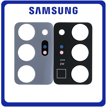 Γνήσια Original Samsung Galaxy Note 20 Ultra N985 (N985F, N985F/DS) , Note20 Ultra 5G N986 (N986B, N986B/DS) Rear Back Camera Glass Lens Πίσω Τζαμάκι Κάμερας Mystic White Άσπρο GH64-08074C (Service Pack By Samsung)