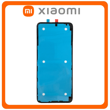 Γνήσια Original Xiaomi Redmi 10 4G 2021 (21061119AG, 21061119DG), Adhesive Foil Sticker Battery Cover Tape Κόλλα Διπλής Όψης Πίσω Κάλυμμα Kαπάκι Μπαταρίας (Service Pack By Xiaomi)