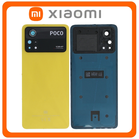 HQ OEM For Xiaomi Poco X4 Pro 5G, Poco X4Pro (2201116PG) Rear Back Battery Cover + Camera Lens Πίσω Καπάκι Πλάτη Μπαταρίας + Τζαμάκι Κάμερας Poco Yellow Κίτρινο (Grade AAA)