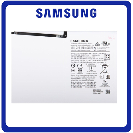 Γνήσια Original Samsung Galaxy Tab A7 10.4 (2020) (SM-T500, SM-T505) SCUD-WT-N19 Battery Μπαταρία 7040 mAh Bulk