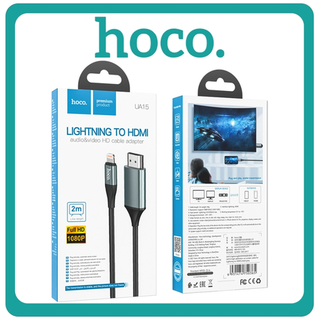 Hoco UA15 HDMI 1.4 Braided Cable HDMI male - Lightning male 2m Black Μαύρο​