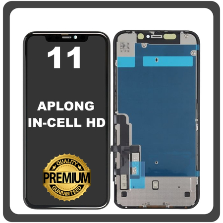 HQ OEM Συμβατό Με Apple iPhone 11, iPhone11 (A2221, A2111) APLONG In-Cell-HD, InCell-HD LCD Display Screen Assembly Οθόνη + Touch Screen Digitizer Μηχανισμός Αφής Black Μαύρο (Premium A+) (Lifetime Warranty Για Συνεργατες B2B​)
