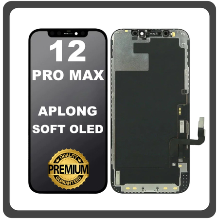 HQ OEM Συμβατό Με Apple iPhone 12 Pro Max, iPhone 12 ProMax (A2411, A2342) APLONG SOFT OLED LCD Display Screen Assembly Οθόνη + Touch Screen Digitizer Μηχανισμός Αφής Black Μαύρο (Lifetime Warranty Για Συνεργατες B2B​)
