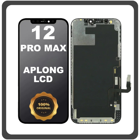 Original For Apple iPhone 12 Pro Max, iPhone 12 ProMax (A2411, A2342) APLONG LCD Display Screen Assembly Οθόνη + Touch Screen Digitizer Μηχανισμός Αφής Black Μαύρο (Lifetime Warranty Για Συνεργατες B2B​)