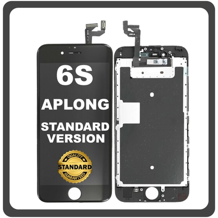 HQ OEM Συμβατό Με Apple iPhone 6S, iPhone6S (A1633, A1688) APLONG Standard Version LCD Display Screen Assembly Οθόνη + Touch Screen Digitizer Μηχανισμός Αφής Black Μαύρο (Premium A+) (Lifetime Warranty Για Συνεργατες B2B​)