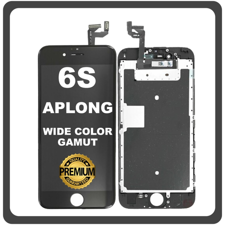 HQ OEM Συμβατό Με Apple iPhone 6S, iPhone6S (A1633, A1688) APLONG Wide Color Gamut LCD Display Screen Assembly Οθόνη + Touch Screen Digitizer Μηχανισμός Αφής Black Μαύρο (Premium A+) (Lifetime Warranty Για Συνεργατες B2B​)