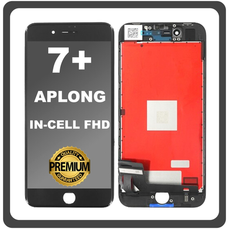 HQ OEM Συμβατό Με Apple iPhone 7+, iPhone7 Plus (A1661, A1784) APLONG InCell FHD LCD Display Screen Assembly Οθόνη + Touch Screen Digitizer Μηχανισμός Αφής Black Μαύρο (Premium A+) (Lifetime Warranty Για Συνεργατες B2B​)