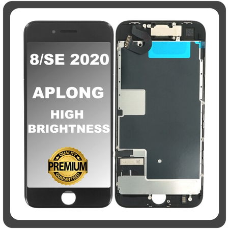 HQ OEM Συμβατό Με Apple iPhone 8, iPhone8 (A1863, A1905), iPhone SE (2020) (A2275, A2296) APLONG High Brightness LCD Display Screen Assembly Οθόνη + Touch Screen Digitizer Μηχανισμός Αφής Black Μαύρο (Premium A+) (Lifetime Warranty Για Συνεργάτες B2B​)