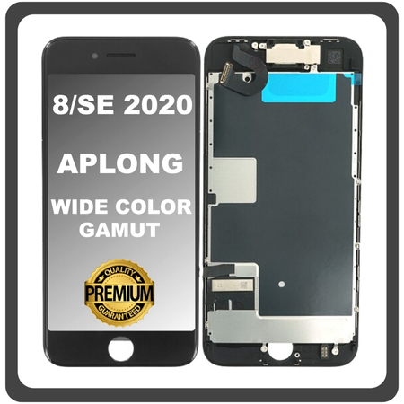 HQ OEM Συμβατό Με Apple iPhone 8, iPhone8 (A1863, A1905), iPhone SE (2020) (A2275, A2296) APLONG Wide Color Gamut LCD Display Screen Assembly Οθόνη + Touch Screen Digitizer Μηχανισμός Αφής Black Μαύρο (Premium A+) (Lifetime Warranty Για Συνεργάτες B2B​)