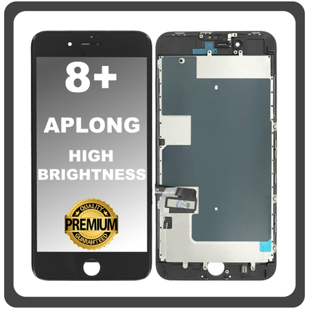 HQ OEM Συμβατό Με Apple iPhone 8+, iPhone 8 Plus (A1864, A1897) APLONG High Brightness LCD Display Screen Assembly Οθόνη + Touch Screen Digitizer Μηχανισμός Αφής Black Μαύρο (Premium A+)​ (0% Defective Returns)