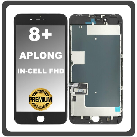 HQ OEM Συμβατό Με Apple iPhone 8+, iPhone 8 Plus (A1864, A1897) APLONG InCell FHD LCD Display Screen Assembly Οθόνη + Touch Screen Digitizer Μηχανισμός Αφής Black Μαύρο (Premium A+) (Lifetime Warranty Για Συνεργατες B2B​)