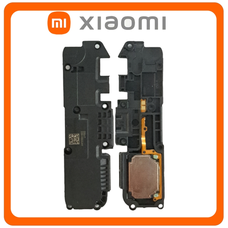 Γνήσια Original Xiaomi Redmi 10A, Redmi10A (220233L2C, 220233L2G) Buzzer Loudspeaker Sound Ringer Module Ηχείο Μεγάφωνο (Service Pack By Xiaomi)