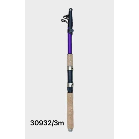 Καλάμι Ψαρέματος – Τηλεσκοπικό - 3.0m - 30932