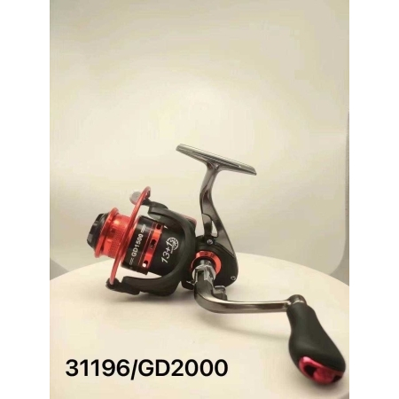 Μηχανάκι Ψαρέματος - Gd2000 - 31196