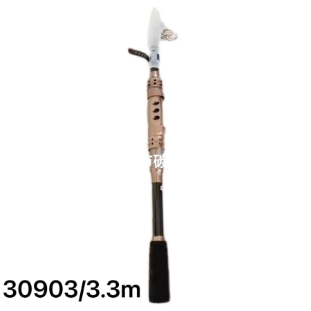 Καλάμι Ψαρέματος – Τηλεσκοπικό - 3.3m - 30903