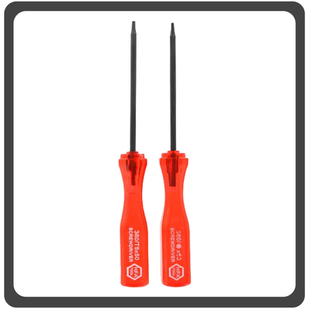 HQ OEM Συμβατό Με Apple Macbook Pro 13 inch Retina A1819/A1706(2016/2017) Battey Μπαταρία Li-Poly 4314 mAh Bulk (Premium A+)