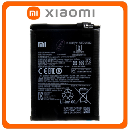 Γνήσια Original Xiaomi Redmi Note 10 5G (M2103K19G, M2103K19C), Redmi 10 (21061119AG, 21061119DG), Redmi 10 2022 (21121119SG, 22011119UY), Poco M3 Pro 5G (M2103K19PG, M2103K19PI) BN5A Battery Μπαταρία 5000mAh 8596311218293 (Service Pack By Xiaomi)