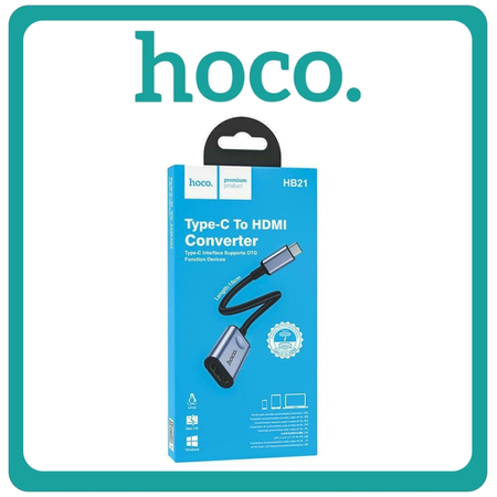 Hoco HB21 Μετατροπέας USB-C Male - HDMI Female Gray Γκρι