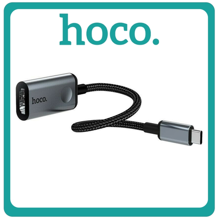 Hoco HB21 Μετατροπέας USB-C Male - HDMI Female Gray Γκρι