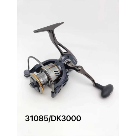 Μηχανάκι Ψαρέματος - Dk3000 - 31085