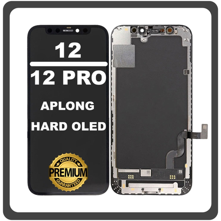 HQ OEM Συμβατό Με Apple iPhone 12, iPhone12 (A2403, A2172), iPhone 12 Pro (A2407, A2341) APLONG HARD OLED LCD Display Screen Assembly Οθόνη + Touch Screen Digitizer Μηχανισμός Αφής Black Μαύρο (Premium A+) (Lifetime Warranty Για Συνεργατες B2B​)