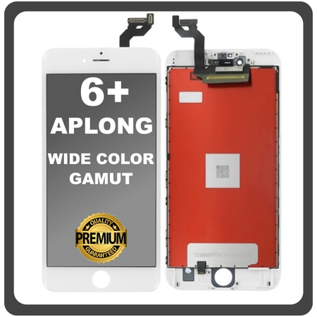HQ OEM Συμβατό Με Apple iPhone 6+, iPhone 6 Plus (A1522, A1524) APLONG Wide Color Gamut LCD Display Screen Assembly Οθόνη + Touch Screen Digitizer Μηχανισμός Αφής White Άσπρο (Premium A+) (Lifetime Warranty Για Συνεργάτες B2B​)