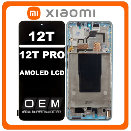 HQ OEM Συμβατό Με Xiaomi 12T 5G (22071212AG), 12T Pro 5G (22081212UG, 22081212G) AMOLED LCD Display Screen Assembly Οθόνη + Touch Screen Digitizer Μηχανισμός Αφής + Frame Bezel Πλαίσιο Σασί Blue Μπλε (Premium A+)