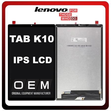 HQ OEM Συμβατό Με Lenovo Tab K10 (TB-X6C6F, TB-X6C6X) IPS LCD Display Screen Assembly Οθόνη + Touch Screen Digitizer Μηχανισμός Αφής Black Μαύρο (Premium A+)