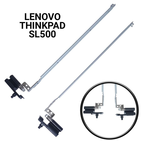 Μεντεσέδες Lenovo Thinkpad Sl500