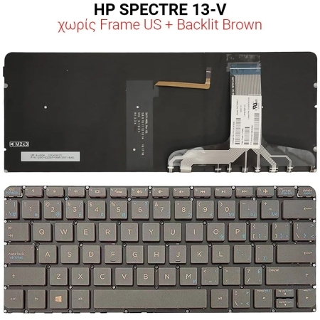 Πληκτρολόγιο hp Spectre 13-v no Frame us + Backlit Brown