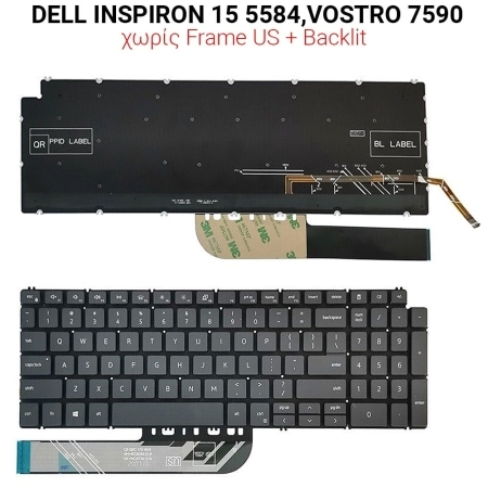 Πληκτρολόγιο Dell Inspiron 15 5584 -Dell Vostro 7590 no Frame us + Backlit