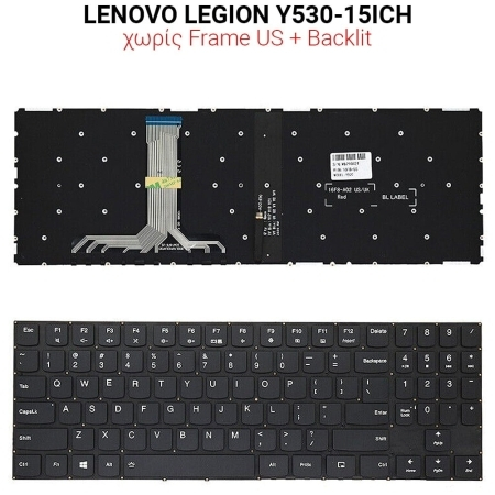 Πληκτρολόγιο Lenovo Legion Y530-15ich + White Backlit no Frame us