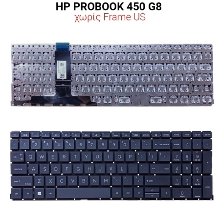 Πληκτρολόγιο hp Probook 450 g8 no Frame us