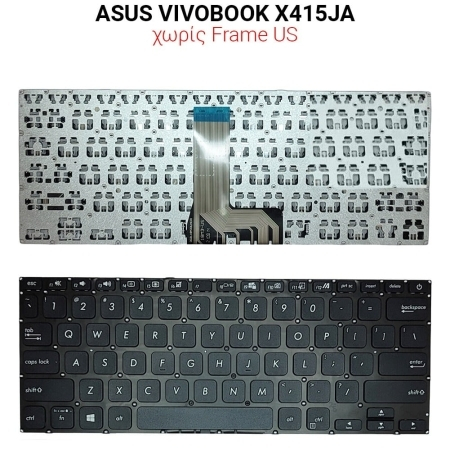 Πληκτρολόγιο Asus Vivobook X415ja no Frame us