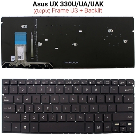 Πληκτρολόγιο Asus Ux330u/ux330ua/ux330uak no Frame us + Backlit