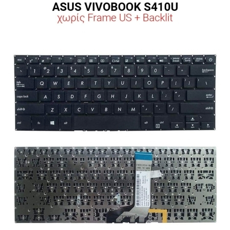 Πληκτρολόγιο Asus Vivobook S410u no Frame us + Backlit