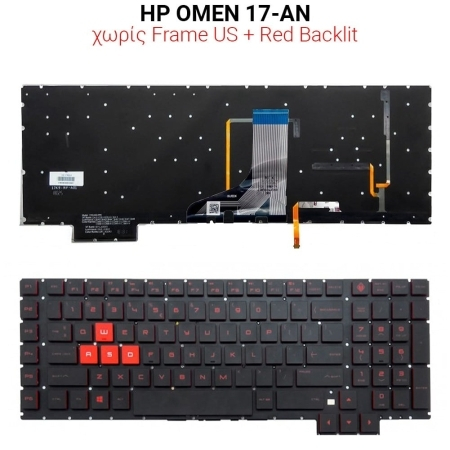 Πληκτρολόγιο hp Omen 17-an no Frame us With red Backlit