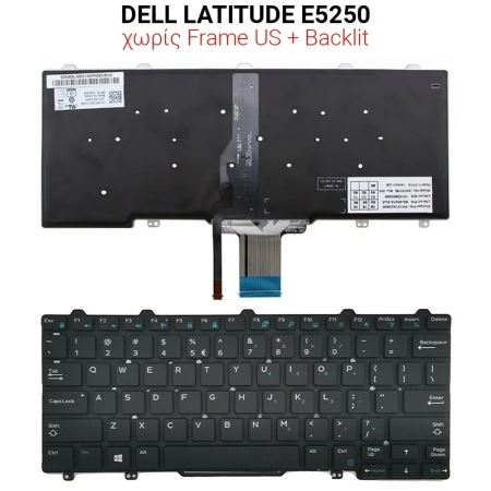Πληκτρολόγιο Dell Latitude E5250 no Frame us + Backlit