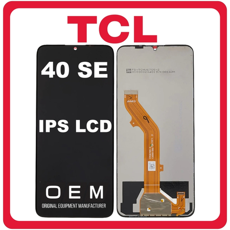 HQ OEM Συμβατό Με TCL 40 SE, TCL 40SE, IPS LCD Display Screen Assembly Οθόνη + Touch Screen Digitizer Μηχανισμός Αφής Midnight Gray Μαύρο (Premium A+)