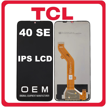 HQ OEM Συμβατό Με TCL 40 SE, TCL 40SE (T610K​), IPS LCD Display Screen Assembly Οθόνη + Touch Screen Digitizer Μηχανισμός Αφής Midnight Gray Μαύρο (Premium A+)