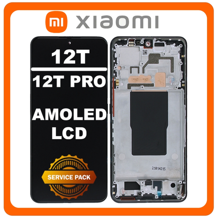 Γνήσια Original Xiaomi 12T 5G (22071212AG), 12T Pro 5G (22081212UG, 22081212G) AMOLED LCD Display Screen Assembly Οθόνη + Touch Screen Digitizer Μηχανισμός Αφής + Frame Bezel Πλαίσιο Σασί Black Μαύρο 560003L12U00 (Service Pack By Xiaomi)