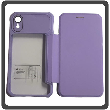 Θήκη Book, Δερματίνη Magnetic Leather Case Lavender Purple Μωβ For iPhone XR