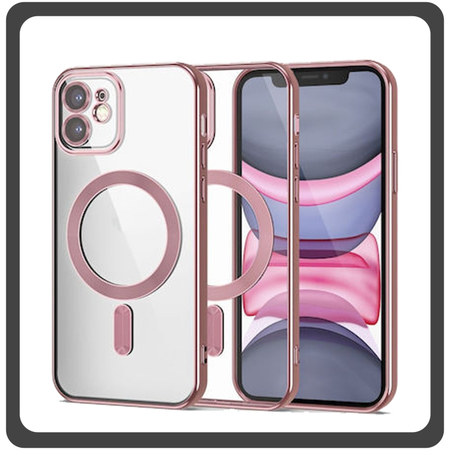 Θήκη Πλάτης - Back Cover, Silicone Σιλικόνη Pattern Plated Magnetic Case Pink Ροζ For iPhone 11