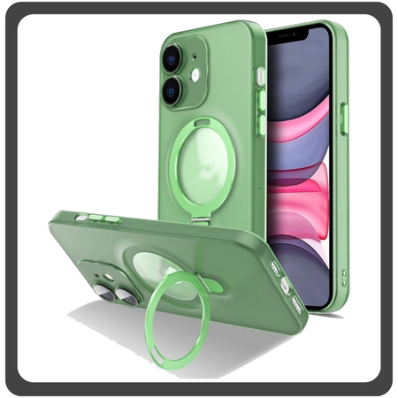 Θήκη Πλάτης - Back Cover, Silicone Σιλικόνη Creative Invisible Bracket Protective Case Green Πράσινο For iPhone 11